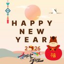 우신태권도 이미지