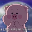 샐러디광주 이미지