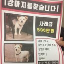 방이역 이미지