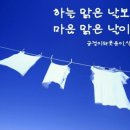 터미널커피숍 네이버블로그