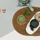 대치떡집 이미지