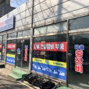 현대종합중장비 네이버블로그