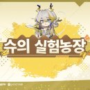 대황농장 이미지