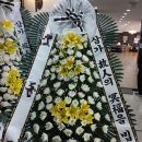 백제장례식장 이미지