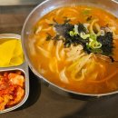 달인아저씨생국수