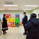 태백어린이집 이미지