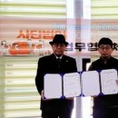 신현원창동행정복지센터 이미지