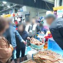 으뜸수산 이미지