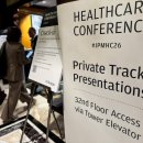 (주)한헬스케어 이미지