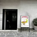 페블스
