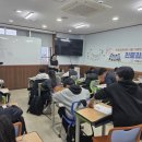 옥포청소년문화의집 새거제신문