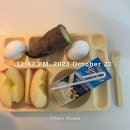2023 10, 마지막주 주간일기(10.23~10.31)