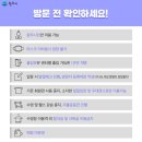 원주드림체육관 이미지