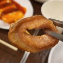 GS25부산부곡점 | 부산대떡볶이맛집 부곡분식 깻잎막창떡볶이 세트 강추! 서울에서도 찾아오는 금정구 분식 맛집