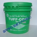 대흥콘크리트(주) 이미지