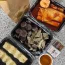 용재분식 | 진해 용원 ‘쌀로떡볶이’ 직접 뽑은 가래떡으로 만든 떡볶이 용원 분식 맛집