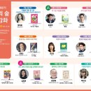 전남도립도서관 이미지