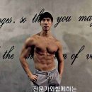 어반더핏 이미지