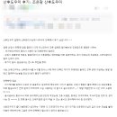 수출대로29길-1 이미지