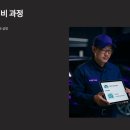 용카마스터 이미지