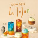 담다커피
