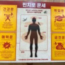 둥지자판기
