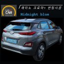 위드엣카 이미지