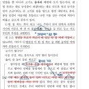 율리 이미지