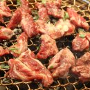 운동장화로구이 이미지