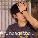 타노시이 - 남구 화합로194번길 3 | 타노시이
