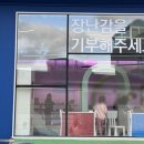 코끼리공장 이미지