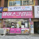 대동광고기획 이미지