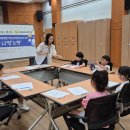 울주군정신건강복지센터 이미지