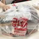 반야월점 굽네치킨 | 대구 율하동 치킨배달 맛집 굽네치킨 후기