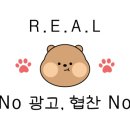 세민이네분식 이미지