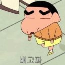 맛집소백산 이미지