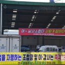 예천농업협동조합노동조합 이미지