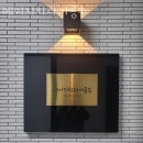 베이지치과기공소 이미지