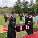 조선왕조실록 봉안행렬 재현 이미지