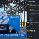하이빅서울 | 러닝과 하이록스를 동시에 준비할까? F45 당산 11회차 후기