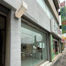 온세약국 이미지