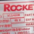 울산에코유 네이버블로그