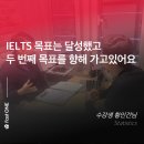 영어생활회화(원어민) 이미지