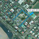 대전송촌중학교 | [대전 송촌동 맛집] 인당 만원에 해물 산더미! '홍굴이 부추손칼국수' 오랜만에 방문한 내돈내산 후기