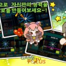 종이배게임즈 이미지