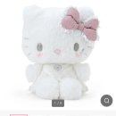 해봄