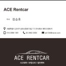 아슬란 | 은평구 아슬란 사고대차 실제 후기 K8 하이브리드 추천 후 차량 회수기