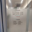 강서연세내과의원 이미지