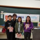 인천은지초등학교 이미지