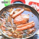 당근마차 이미지